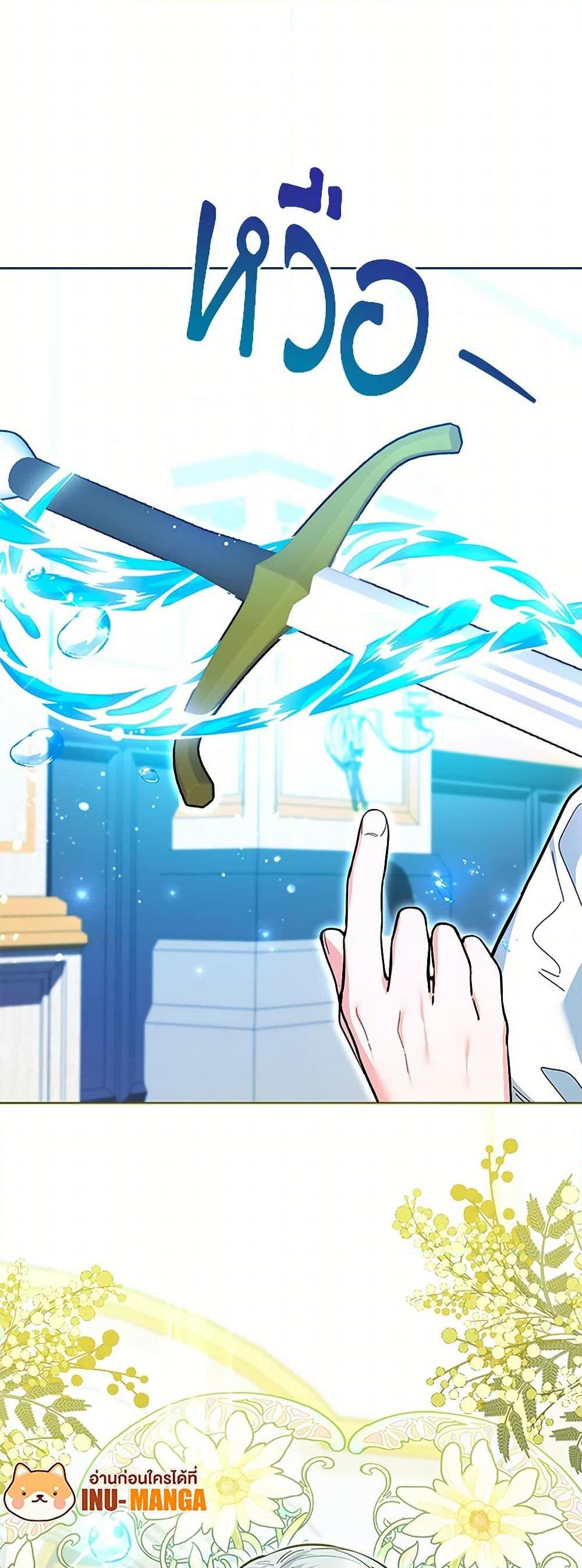 Manga-lc-com อ่านมังงะ อ่านการ์ตูน ออนไลน์ ฟรี Black Killer Whale Baby ตอนที่ 1 2 3 4 5 6 7 8 9 10 11 12 13 14 ฟรี ไม่มีโฆษณา Manga-lc - อ่าน มังงะ อ่าน การ์ตูน ออนไลน์ อ่านมังงะ ฟรี