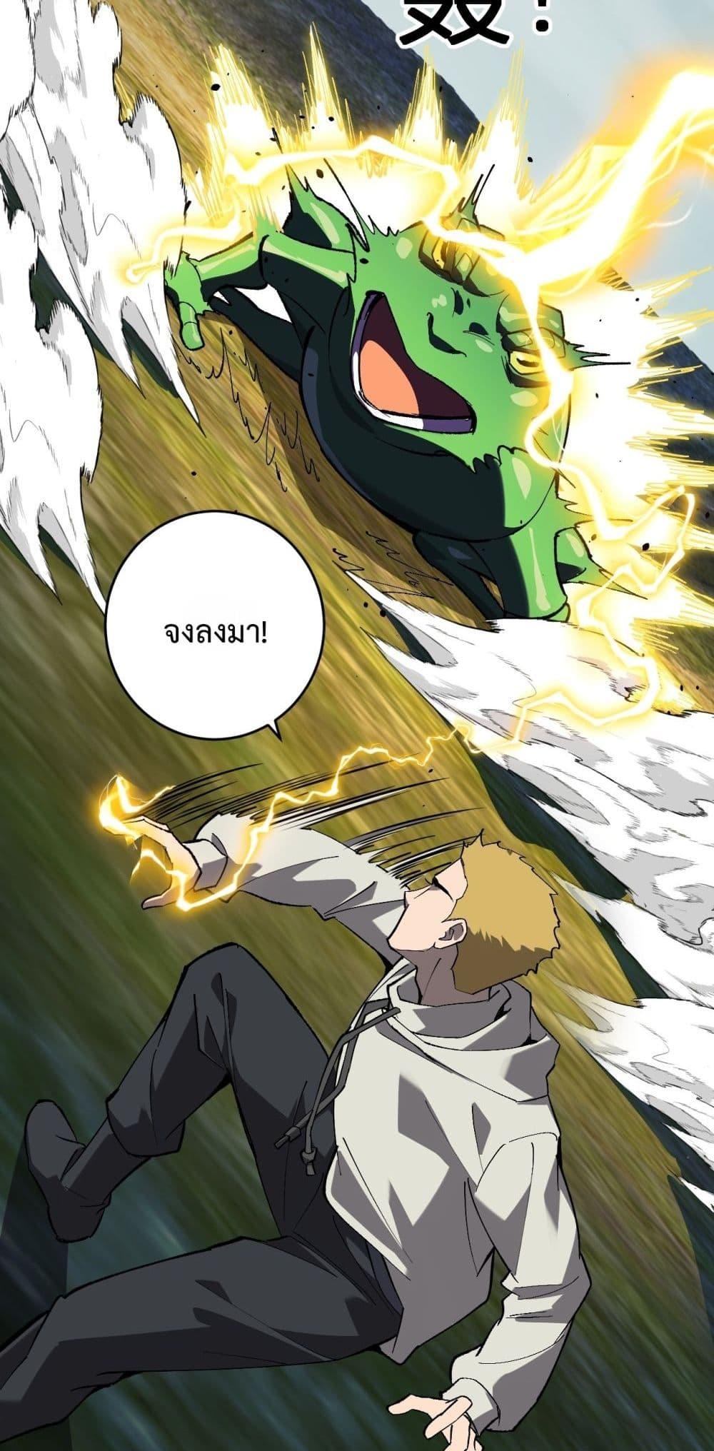 Manga-lc-com อ่านมังงะ อ่านการ์ตูน ออนไลน์ ฟรี Doomsdayforal ตอนที่ 1 2 3 4 5 6 7 8 9 10 11 12 13 14 ฟรี ไม่มีโฆษณา Manga-lc - อ่าน มังงะ อ่าน การ์ตูน ออนไลน์ อ่านมังงะ ฟรี