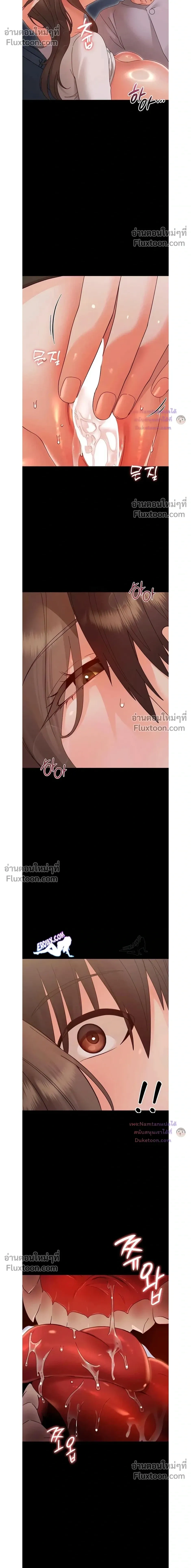 Doujin-Lc- อ่าน โดจิน มังฮวา เกาหลี ญี่ปุ่น จีน แปลไทย Small Beast ไอ้เด็กนี่มันร้ายยยย ตอนที่ 1 2 3 4 5 6 7 8 9 10 11 12 13 14 ฟรี ไม่มีโฆษณา อ่าน โดจิน Manhwa เกาหลี ญี่ปุ่น จีน เรามีครบ คัดมาให้เน้นๆ โดจิน 18+ รับประกันความฟินโดย  Doujin Lc