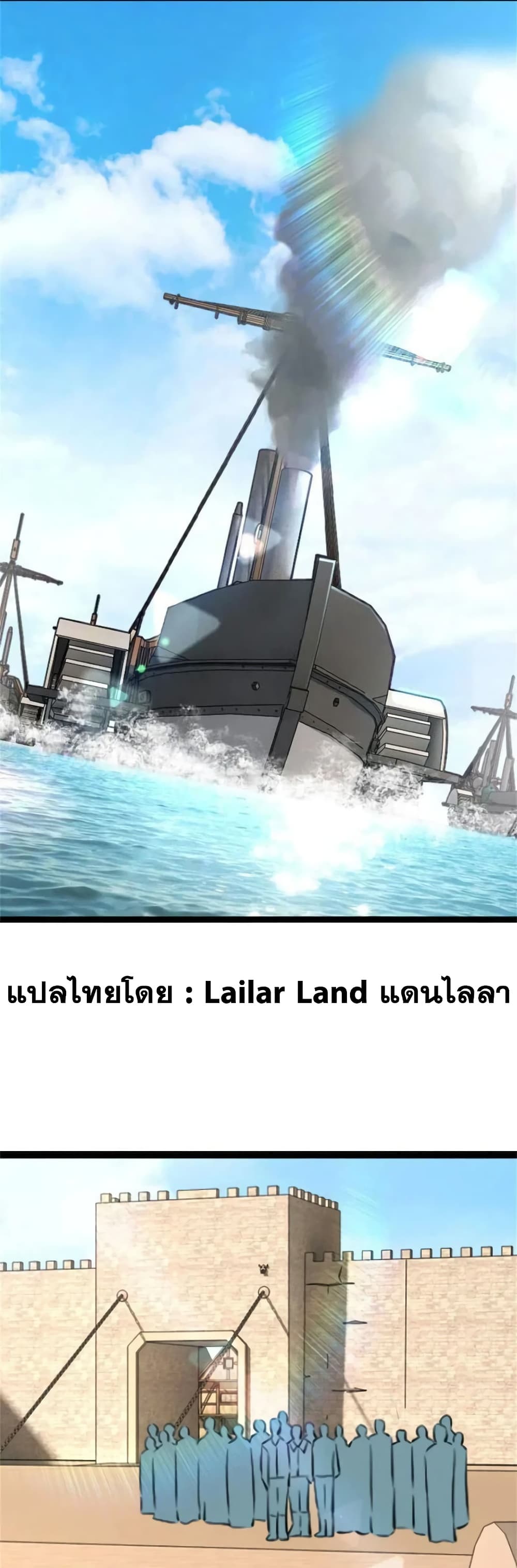 Manga-lc-com อ่านมังงะ อ่านการ์ตูน ออนไลน์ ฟรี Release That Witch ตอนที่ 1 2 3 4 5 6 7 8 9 10 11 12 13 14 ฟรี ไม่มีโฆษณา Manga-lc - อ่าน มังงะ อ่าน การ์ตูน ออนไลน์ อ่านมังงะ ฟรี