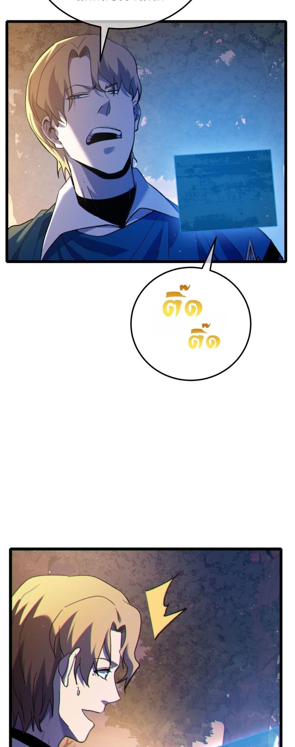 Manga-lc-com อ่านมังงะ อ่านการ์ตูน ออนไลน์ ฟรี MyPassiveSkil ตอนที่ 1 2 3 4 5 6 7 8 9 10 11 12 13 14 ฟรี ไม่มีโฆษณา Manga-lc - อ่าน มังงะ อ่าน การ์ตูน ออนไลน์ อ่านมังงะ ฟรี