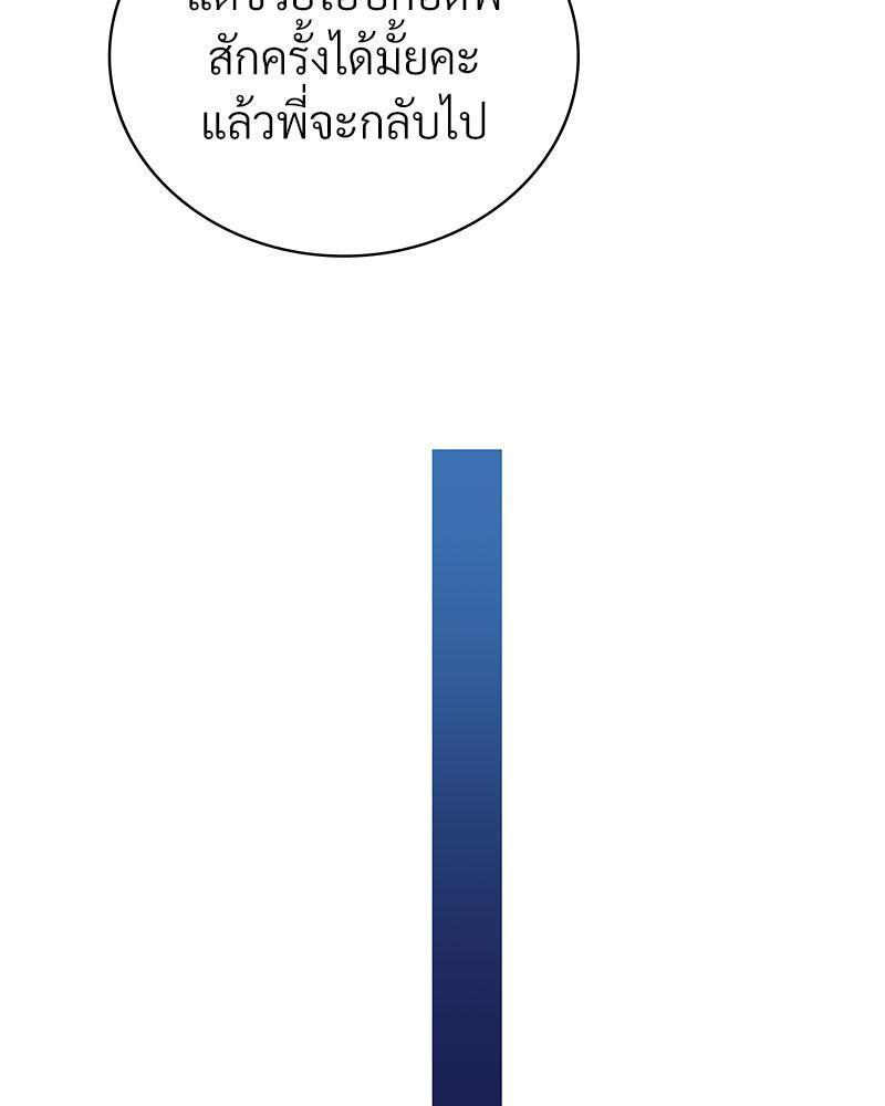 Doujin-Lc- อ่าน โดจิน มังฮวา เกาหลี ญี่ปุ่น จีน แปลไทย Drunk on You ตอนที่ 1 2 3 4 5 6 7 8 9 10 11 12 13 14 ฟรี ไม่มีโฆษณา อ่าน โดจิน Manhwa เกาหลี ญี่ปุ่น จีน เรามีครบ คัดมาให้เน้นๆ โดจิน 18+ รับประกันความฟินโดย  Doujin Lc