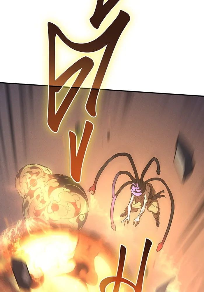 เกิดใหม่พร้อมพลังแห่งราชัน ตอนที่ 31 รูปที่ 53