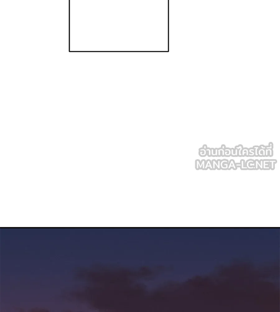 คอลเซ็นเตอร์เปลี่ยนชีวิต ตอนที่ 13 พันธมิตร รูปที่ 75