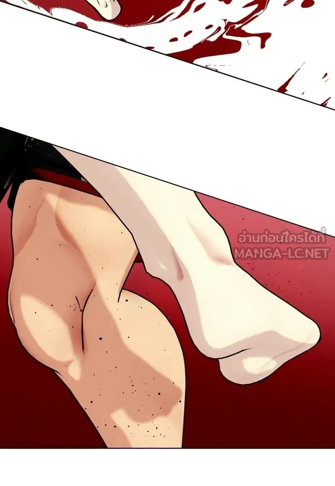 หมาหัวเน่า ตอนที่ 149 รูปที่ 81