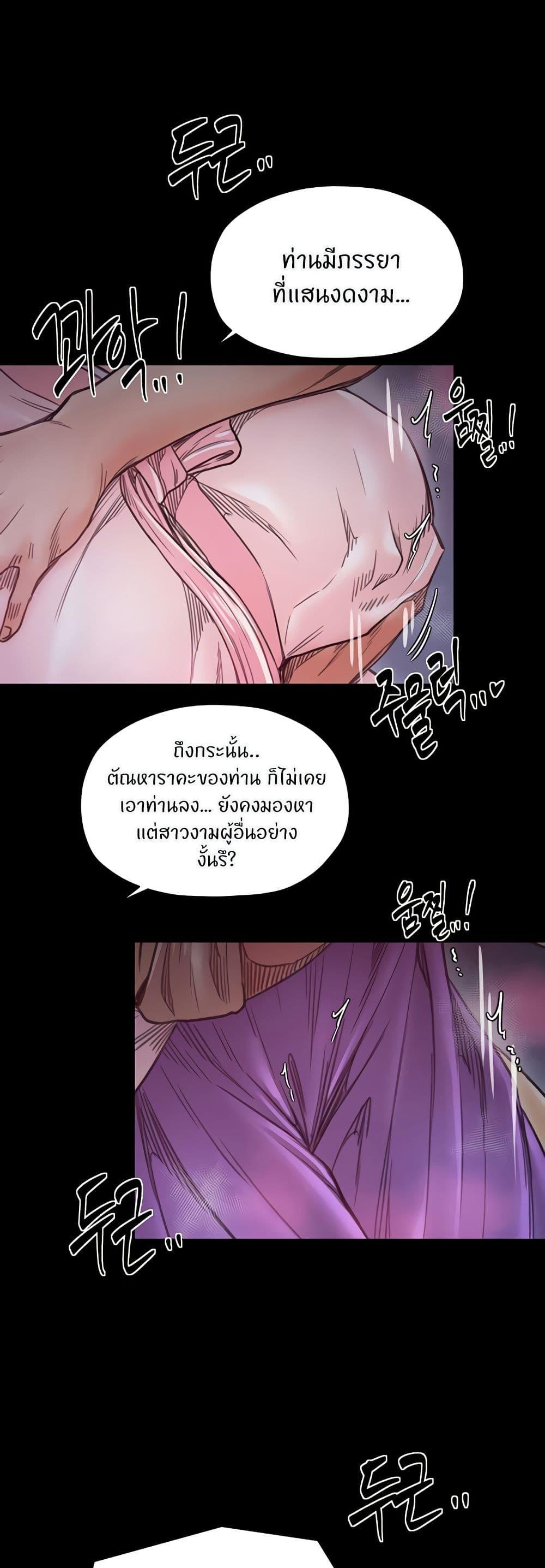 Doujin-Lc- อ่าน โดจิน มังฮวา เกาหลี ญี่ปุ่น จีน แปลไทย The Servant’s Story ตอนที่ 1 2 3 4 5 6 7 8 9 10 11 12 13 14 ฟรี ไม่มีโฆษณา อ่าน โดจิน Manhwa เกาหลี ญี่ปุ่น จีน เรามีครบ คัดมาให้เน้นๆ โดจิน 18+ รับประกันความฟินโดย  Doujin Lc