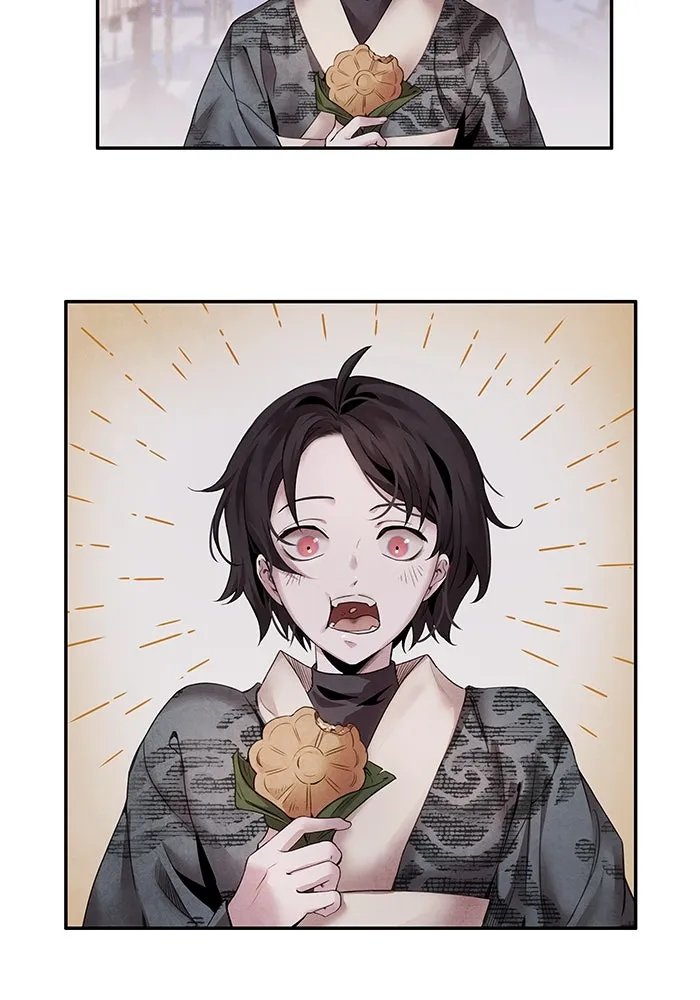 อาซา ตอนที่ 51 ความปรารถนา รูปที่ 17