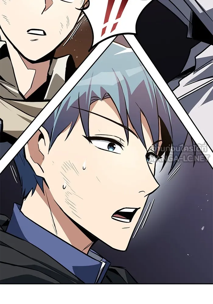 ชีวิตพลิกผันของลอร์ดผู้เกียจคร้าน ตอนที่ 115 วิชาดาบแห่งอาณาจักรศักดิ์สิทธ รูปที่ 27