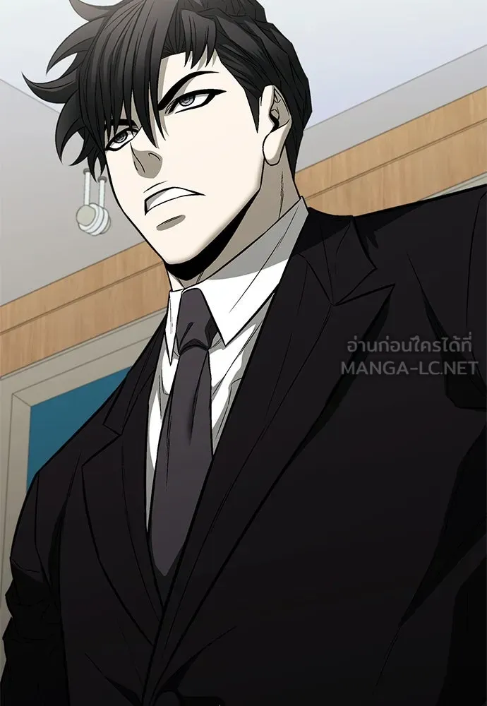 อัยการสายโหด ตอนที่ 33 รูปที่ 48