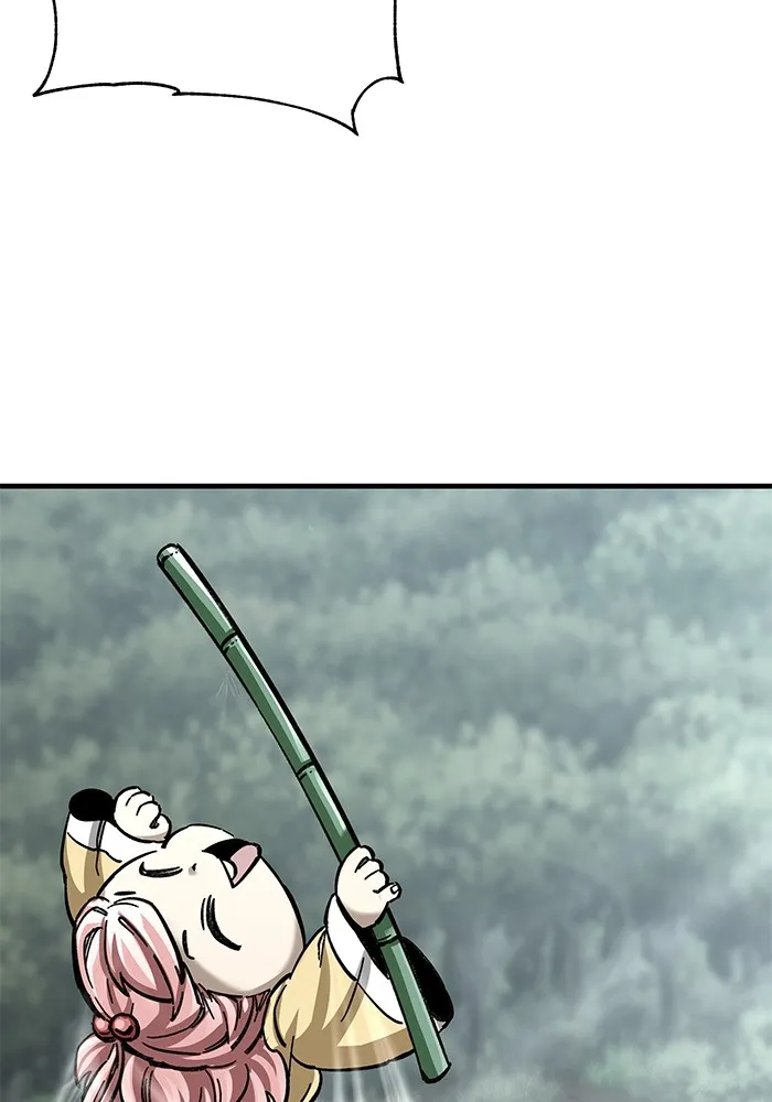 คุณปู่จอมยุทธกับหลานสาวสุดแกร่ง ตอนที่ 18 รูปที่ 92