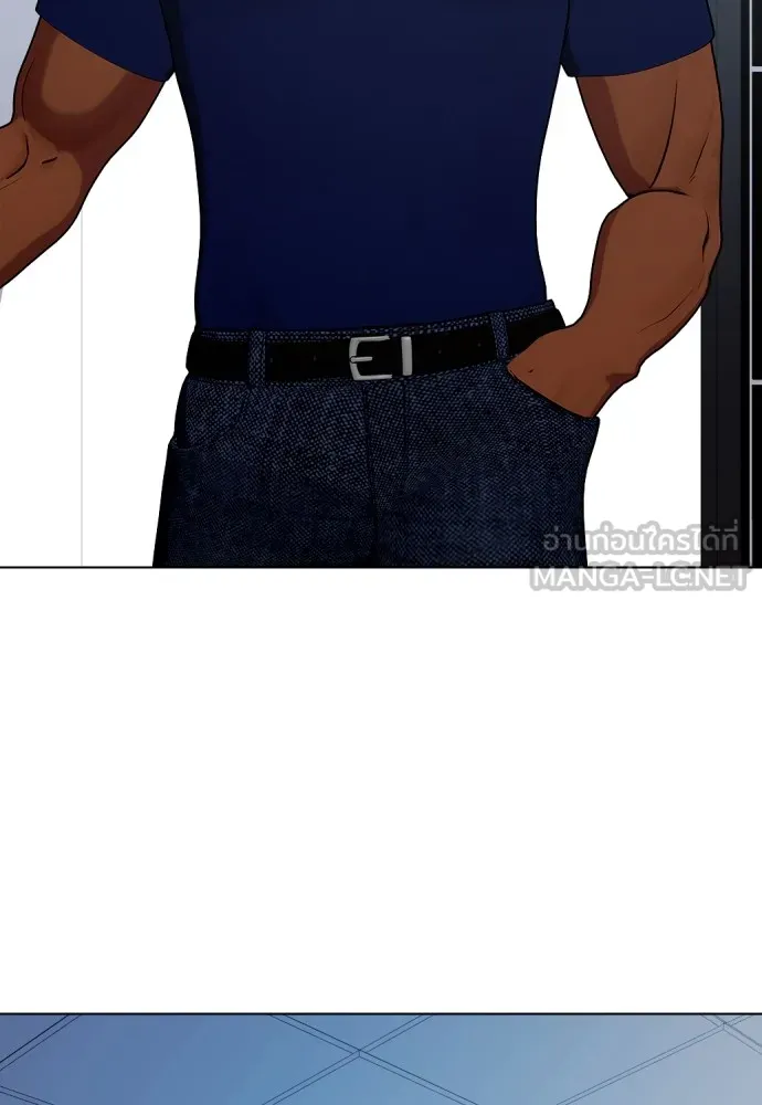 หมาหัวเน่าเก๋าเกินไป ตอนที่ 71 รูปที่ 147