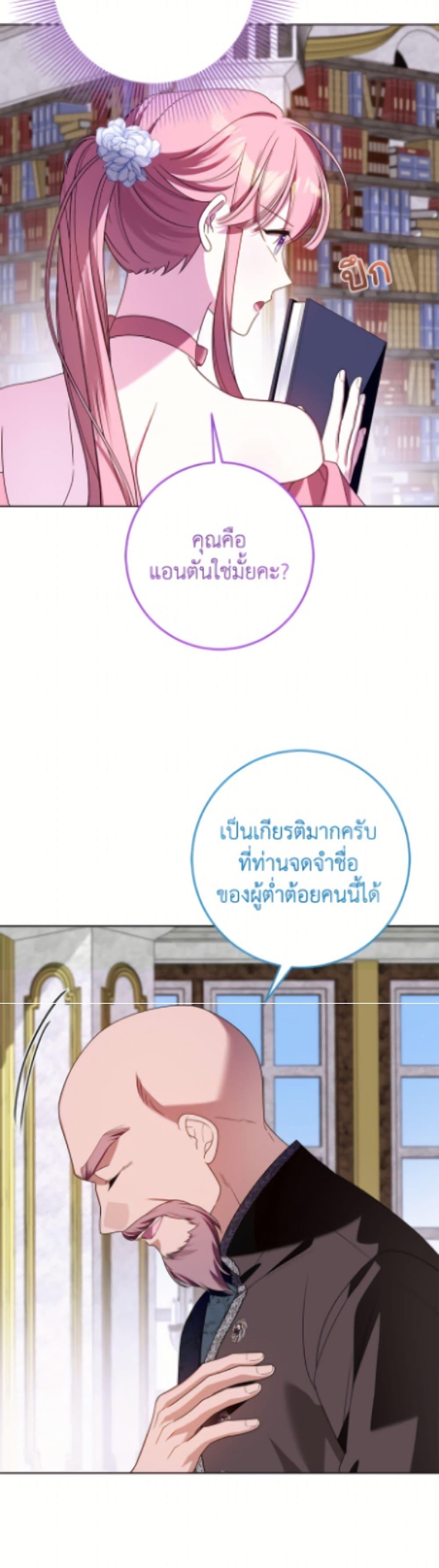 Manga-lc-com อ่านมังงะ อ่านการ์ตูน ออนไลน์ ฟรี I Met the Male Lead in Prison ตอนที่ 1 2 3 4 5 6 7 8 9 10 11 12 13 14 ฟรี ไม่มีโฆษณา Manga-lc - อ่าน มังงะ อ่าน การ์ตูน ออนไลน์ อ่านมังงะ ฟรี