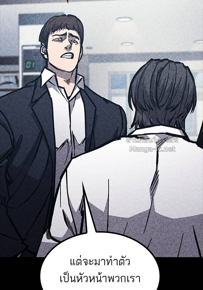 Doujin-Lc- อ่าน โดจิน มังฮวา เกาหลี ญี่ปุ่น จีน แปลไทย HECTOPASCAL ตอนที่ 1 2 3 4 5 6 7 8 9 10 11 12 13 14 ฟรี ไม่มีโฆษณา อ่าน โดจิน Manhwa เกาหลี ญี่ปุ่น จีน เรามีครบ คัดมาให้เน้นๆ โดจิน 18+ รับประกันความฟินโดย Doujin Lc