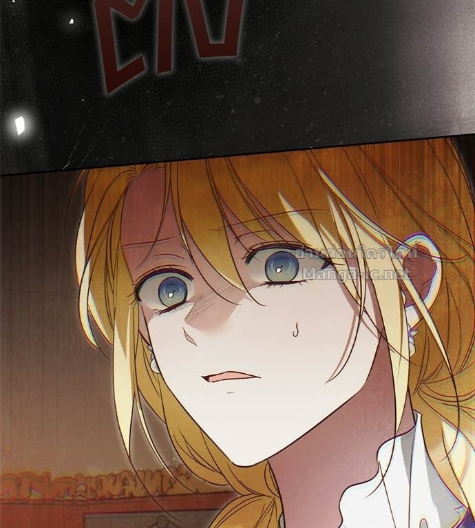 Doujin-Lc- อ่าน โดจิน มังฮวา เกาหลี ญี่ปุ่น จีน แปลไทย แกรนด์ดัชเชสล็อกมง ตอนที่ 1 2 3 4 5 6 7 8 9 10 11 12 13 14 ฟรี ไม่มีโฆษณา อ่าน โดจิน Manhwa เกาหลี ญี่ปุ่น จีน เรามีครบ คัดมาให้เน้นๆ โดจิน 18+ รับประกันความฟินโดย Doujin Lc