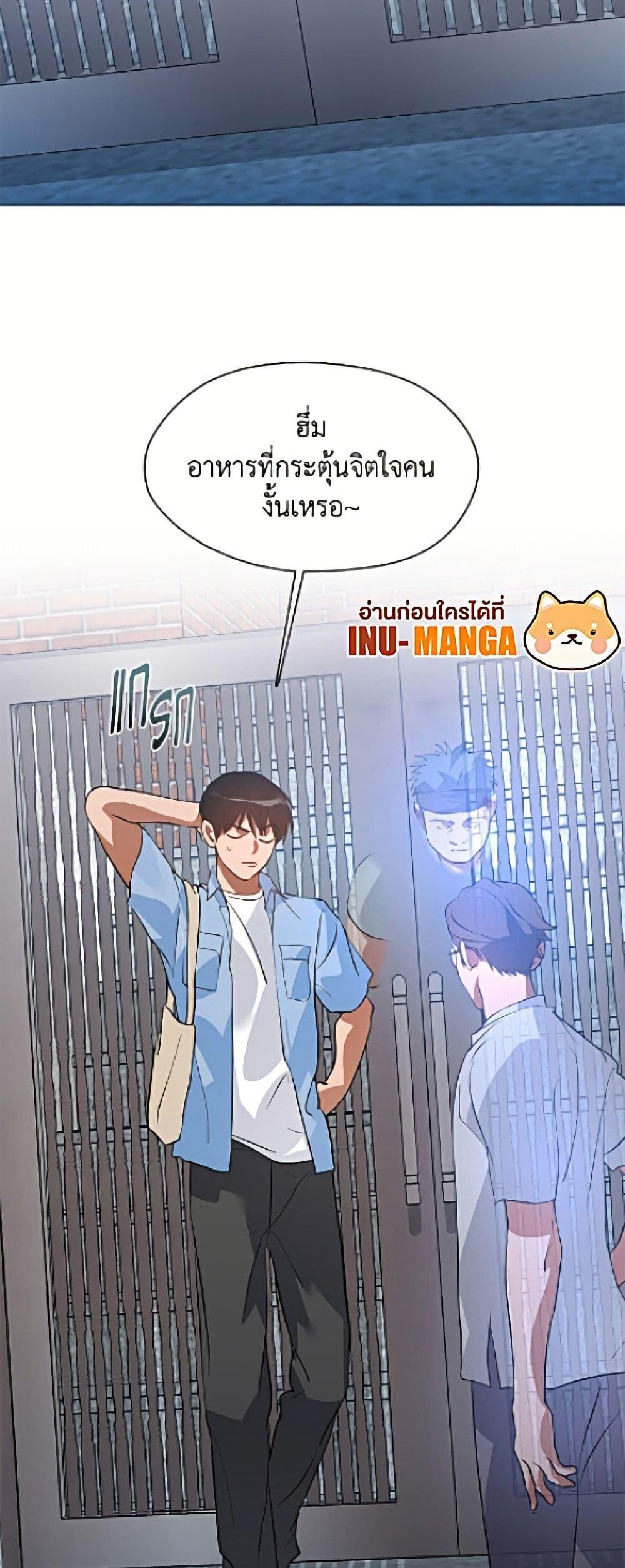 Manga-lc-com อ่านมังงะ อ่านการ์ตูน ออนไลน์ ฟรี Restaurant in the After Life ตอนที่ 1 2 3 4 5 6 7 8 9 10 11 12 13 14 ฟรี ไม่มีโฆษณา Manga-lc - อ่าน มังงะ อ่าน การ์ตูน ออนไลน์ อ่านมังงะ ฟรี