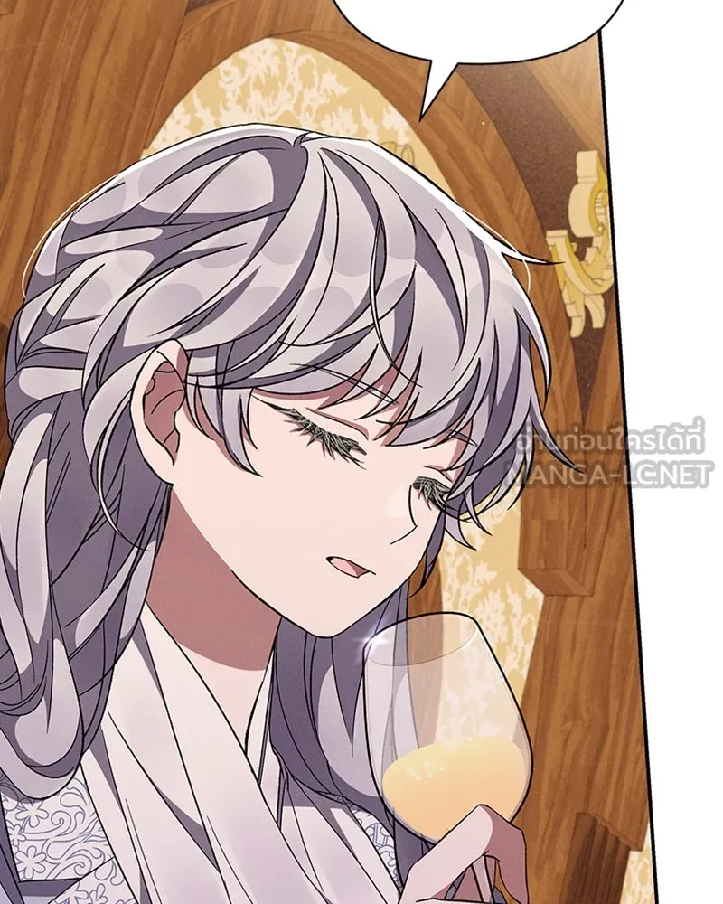 โอ้ ศัตรูที่รัก ตอนที่ 54 รูปที่ 63