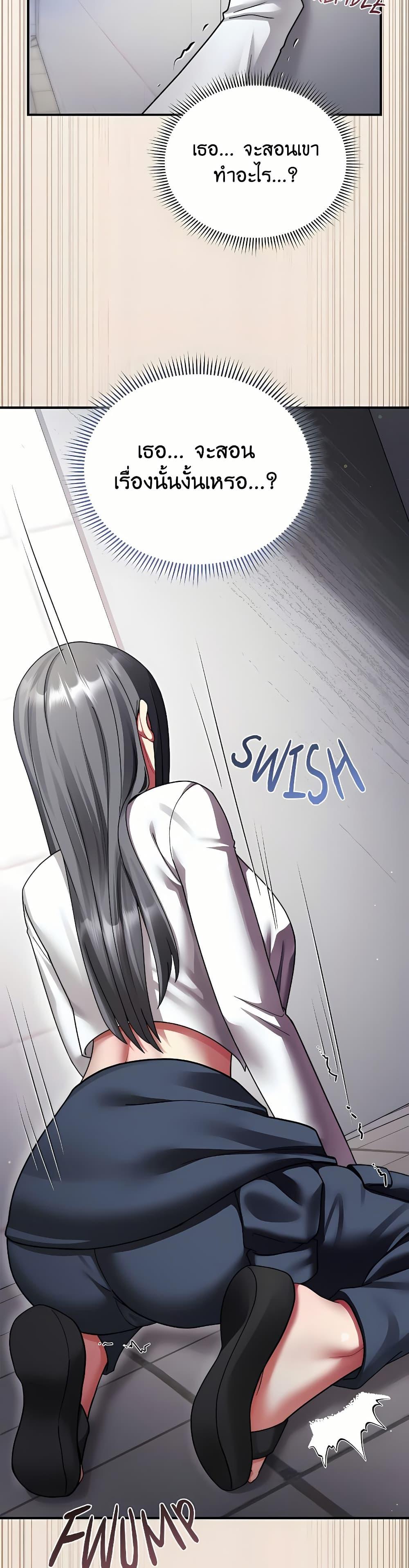 Doujin-Lc- อ่าน โดจิน มังฮวา เกาหลี ญี่ปุ่น จีน แปลไทย Who Cares if it’s ตอนที่ 1 2 3 4 5 6 7 8 9 10 11 12 13 14 ฟรี ไม่มีโฆษณา อ่าน โดจิน Manhwa เกาหลี ญี่ปุ่น จีน เรามีครบ คัดมาให้เน้นๆ โดจิน 18+ รับประกันความฟินโดย  Doujin Lc