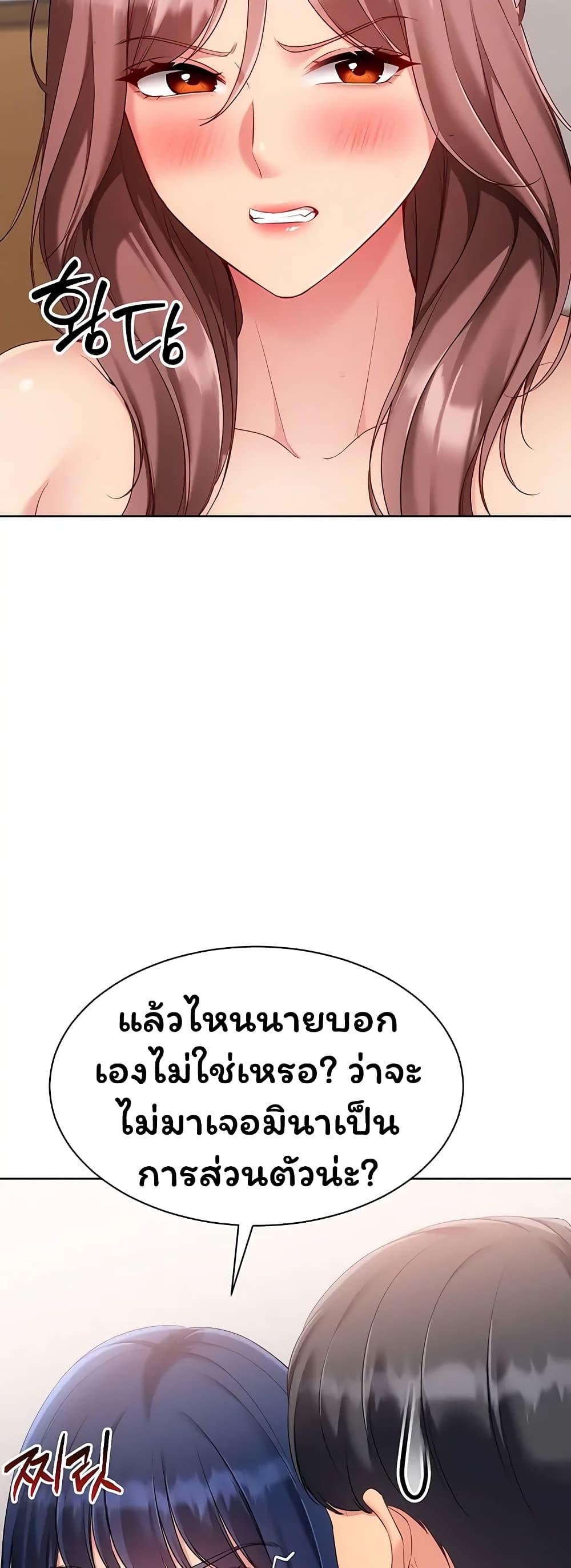Doujin-Lc- อ่าน โดจิน มังฮวา เกาหลี ญี่ปุ่น จีน แปลไทย Set It! ตอนที่ 1 2 3 4 5 6 7 8 9 10 11 12 13 14 ฟรี ไม่มีโฆษณา อ่าน โดจิน Manhwa เกาหลี ญี่ปุ่น จีน เรามีครบ คัดมาให้เน้นๆ โดจิน 18+ รับประกันความฟินโดย  Doujin Lc