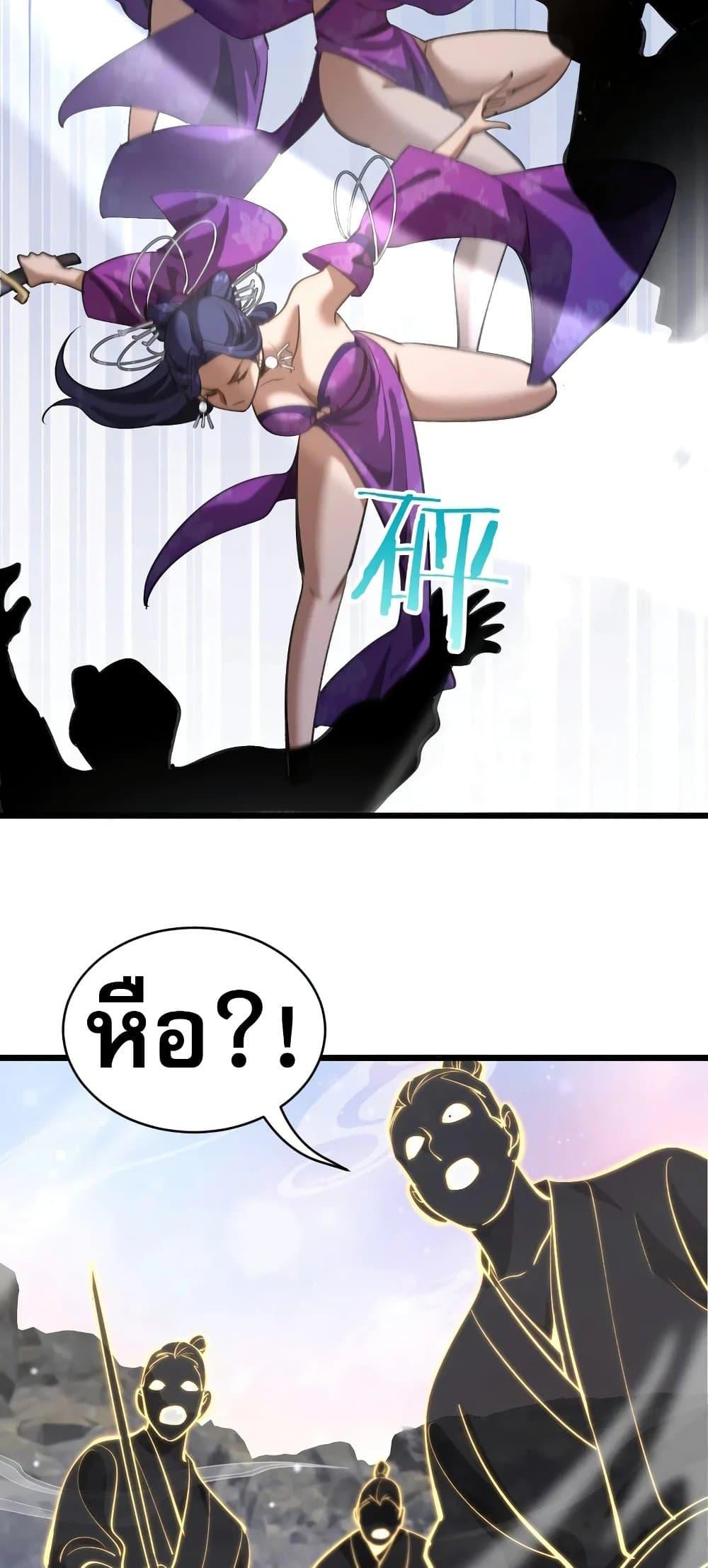 Manga-lc-com อ่านมังงะ อ่านการ์ตูน ออนไลน์ ฟรี The prodigal Taoist son ตอนที่ 1 2 3 4 5 6 7 8 9 10 11 12 13 14 ฟรี ไม่มีโฆษณา Manga-lc - อ่าน มังงะ อ่าน การ์ตูน ออนไลน์ อ่านมังงะ ฟรี