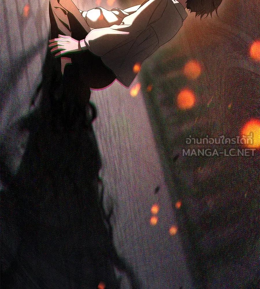 เรือนจำรัก ตอนที่ 25 รูปที่ 120