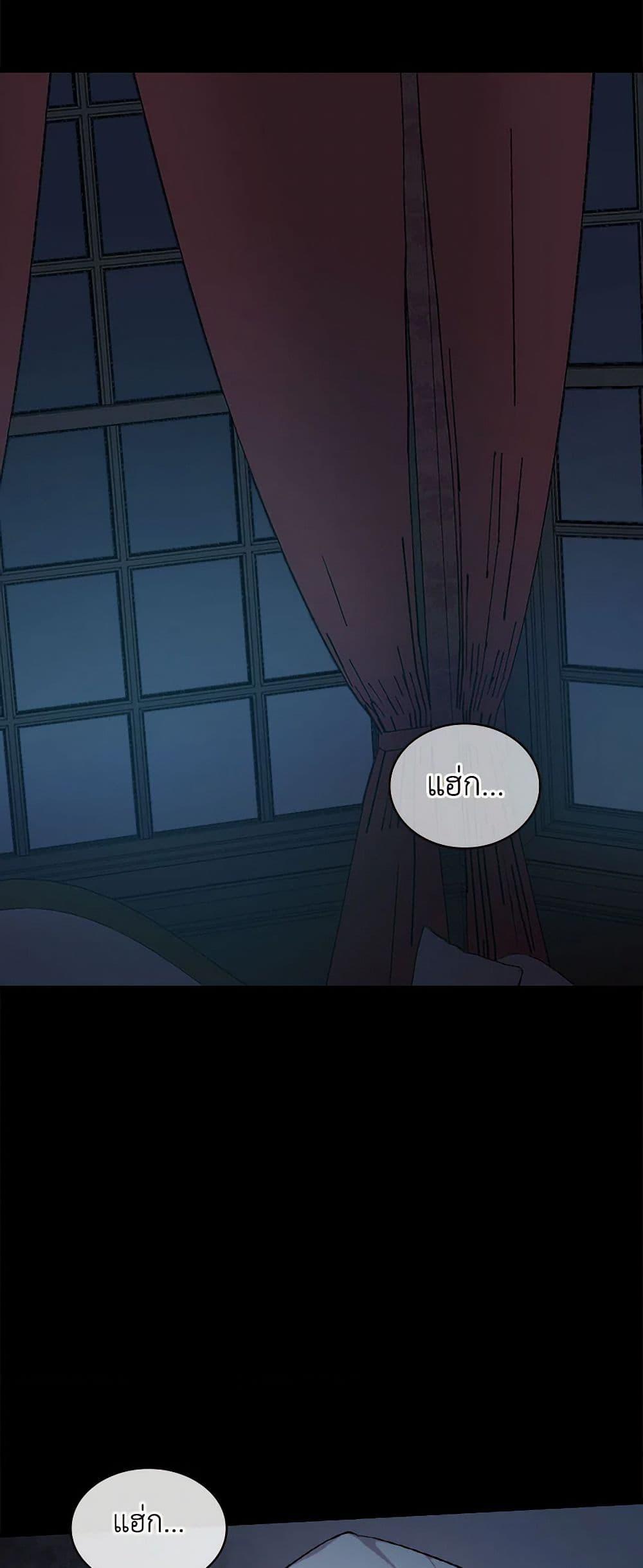 Manga-lc-com อ่านมังงะ อ่านการ์ตูน ออนไลน์ ฟรี Duchess in the Glass House ตอนที่ 1 2 3 4 5 6 7 8 9 10 11 12 13 14 ฟรี ไม่มีโฆษณา Manga-lc - อ่าน มังงะ อ่าน การ์ตูน ออนไลน์ อ่านมังงะ ฟรี