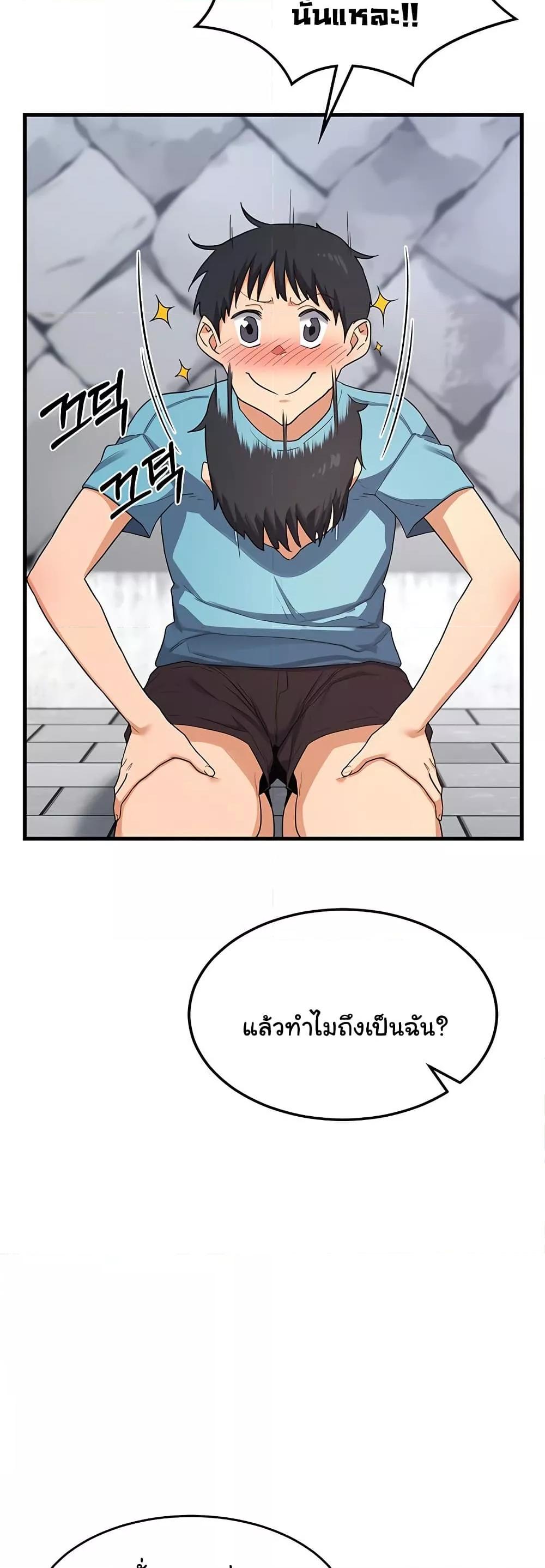 Doujin-Lc- อ่าน โดจิน มังฮวา เกาหลี ญี่ปุ่น จีน แปลไทย MILF Exchange Plan ตอนที่ 1 2 3 4 5 6 7 8 9 10 11 12 13 14 ฟรี ไม่มีโฆษณา อ่าน โดจิน Manhwa เกาหลี ญี่ปุ่น จีน เรามีครบ คัดมาให้เน้นๆ โดจิน 18+ รับประกันความฟินโดย  Doujin Lc
