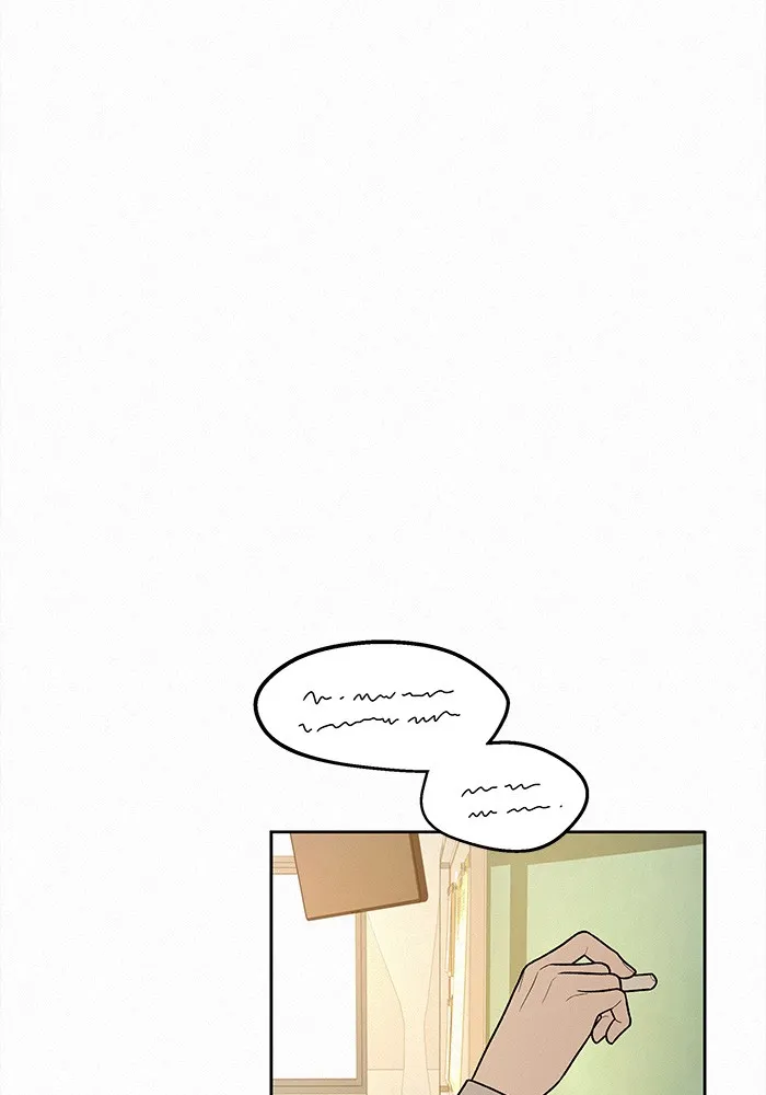 ปฏิบัติการรักวุ่นหัวใจ ตอนที่ 43 รูปที่ 28