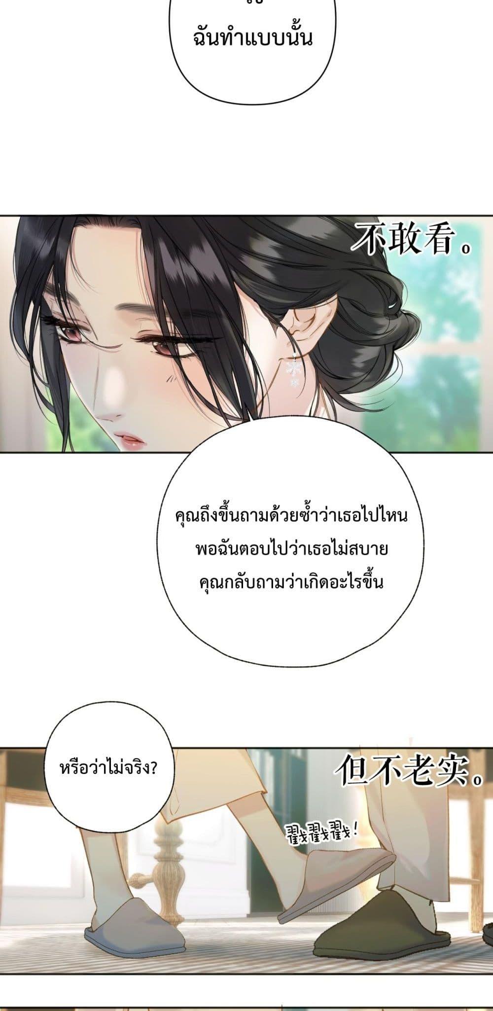 Manga-lc-com อ่านมังงะ อ่านการ์ตูน ออนไลน์ ฟรี AccidentalLove ตอนที่ 1 2 3 4 5 6 7 8 9 10 11 12 13 14 ฟรี ไม่มีโฆษณา Manga-lc - อ่าน มังงะ อ่าน การ์ตูน ออนไลน์ อ่านมังงะ ฟรี