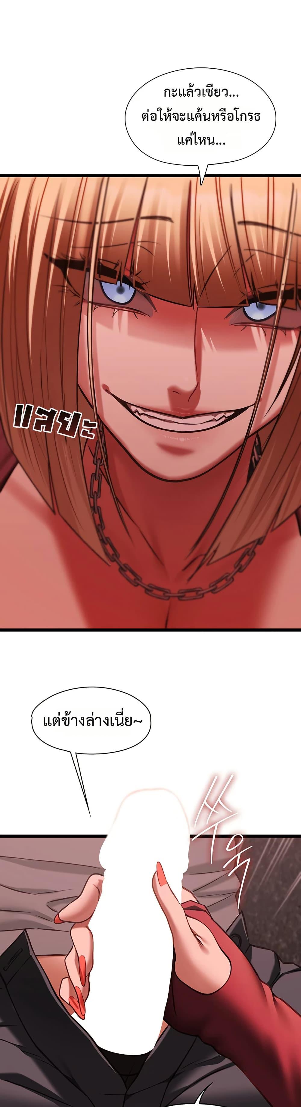 Doujin-Lc- อ่าน โดจิน มังฮวา เกาหลี ญี่ปุ่น จีน แปลไทย My Girlfriend Has ตอนที่ 1 2 3 4 5 6 7 8 9 10 11 12 13 14 ฟรี ไม่มีโฆษณา อ่าน โดจิน Manhwa เกาหลี ญี่ปุ่น จีน เรามีครบ คัดมาให้เน้นๆ โดจิน 18+ รับประกันความฟินโดย  Doujin Lc