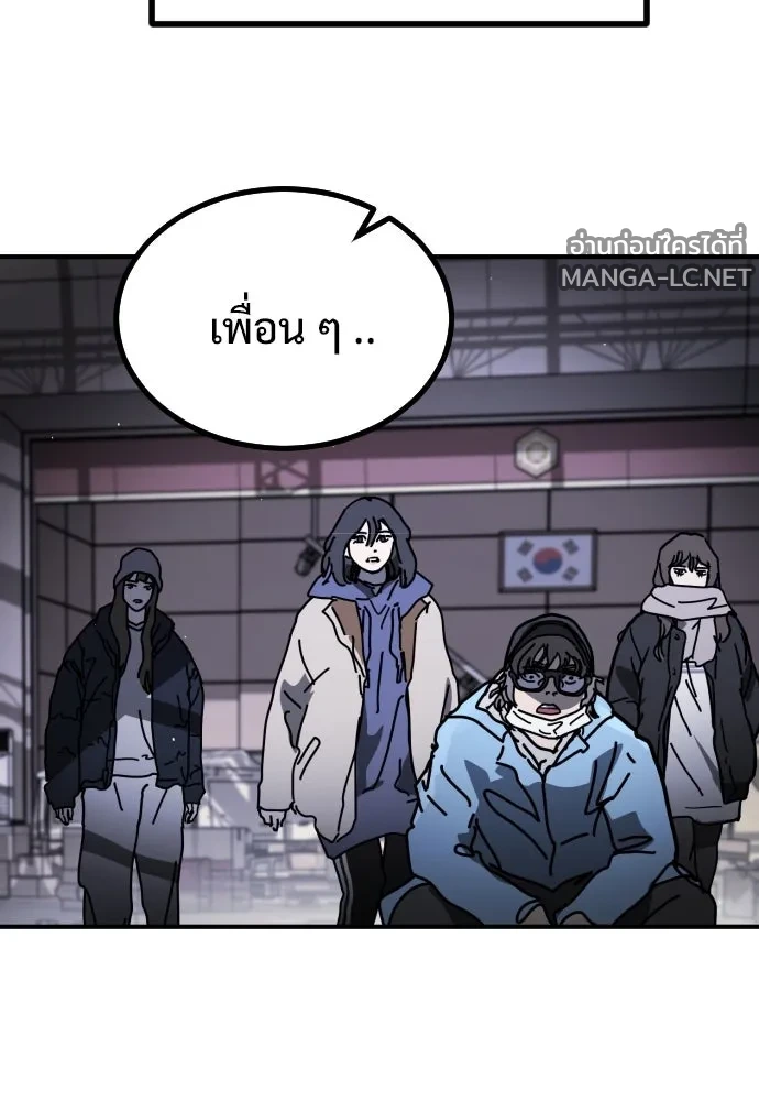 Manga-lc-com อ่านมังงะ อ่านการ์ตูน ออนไลน์ ฟรี วันดีคืนดี โซลก็ ตอนที่ 1 2 3 4 5 6 7 8 9 10 11 12 13 14 ฟรี ไม่มีโฆษณา Manga-lc - อ่าน มังงะ อ่าน การ์ตูน ออนไลน์ อ่านมังงะ ฟรี