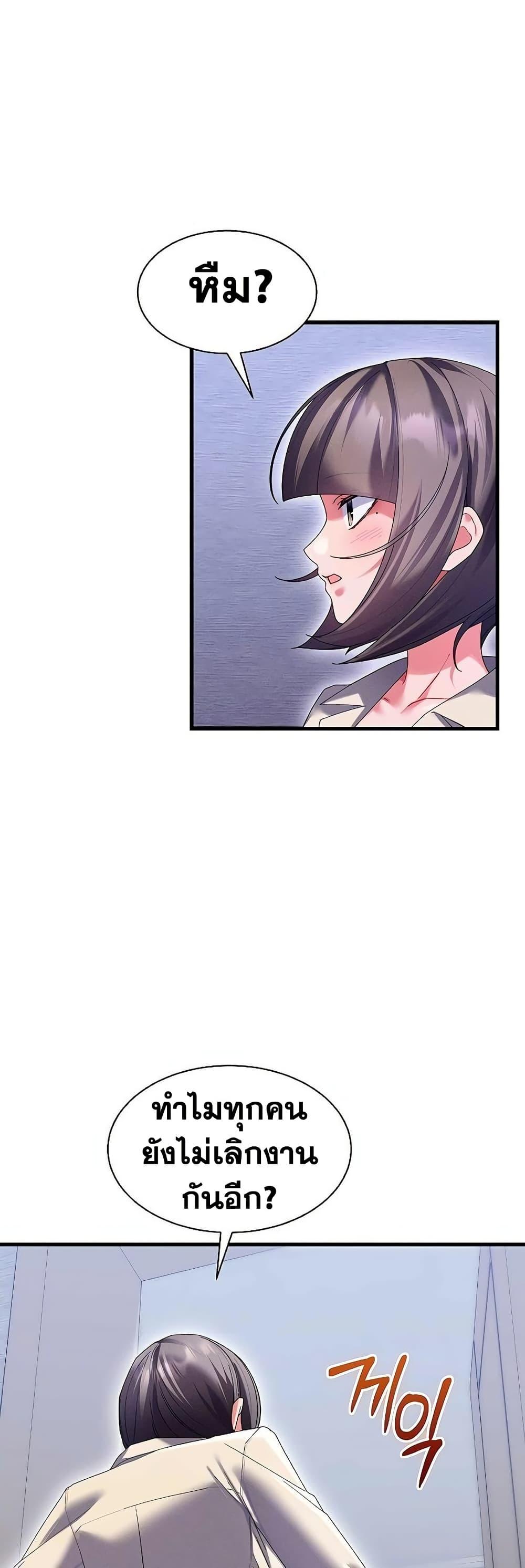 Doujin-Lc- อ่าน โดจิน มังฮวา เกาหลี ญี่ปุ่น จีน แปลไทย New City Massage ตอนที่ 1 2 3 4 5 6 7 8 9 10 11 12 13 14 ฟรี ไม่มีโฆษณา อ่าน โดจิน Manhwa เกาหลี ญี่ปุ่น จีน เรามีครบ คัดมาให้เน้นๆ โดจิน 18+ รับประกันความฟินโดย  Doujin Lc