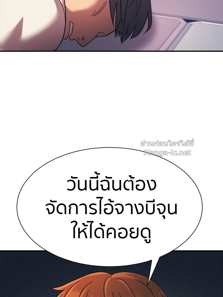 Doujin-Lc- อ่าน โดจิน มังฮวา เกาหลี ญี่ปุ่น จีน แปลไทย โคตรแกร่ง ตอนที่ 1 2 3 4 5 6 7 8 9 10 11 12 13 14 ฟรี ไม่มีโฆษณา อ่าน โดจิน Manhwa เกาหลี ญี่ปุ่น จีน เรามีครบ คัดมาให้เน้นๆ โดจิน 18+ รับประกันความฟินโดย Doujin Lc