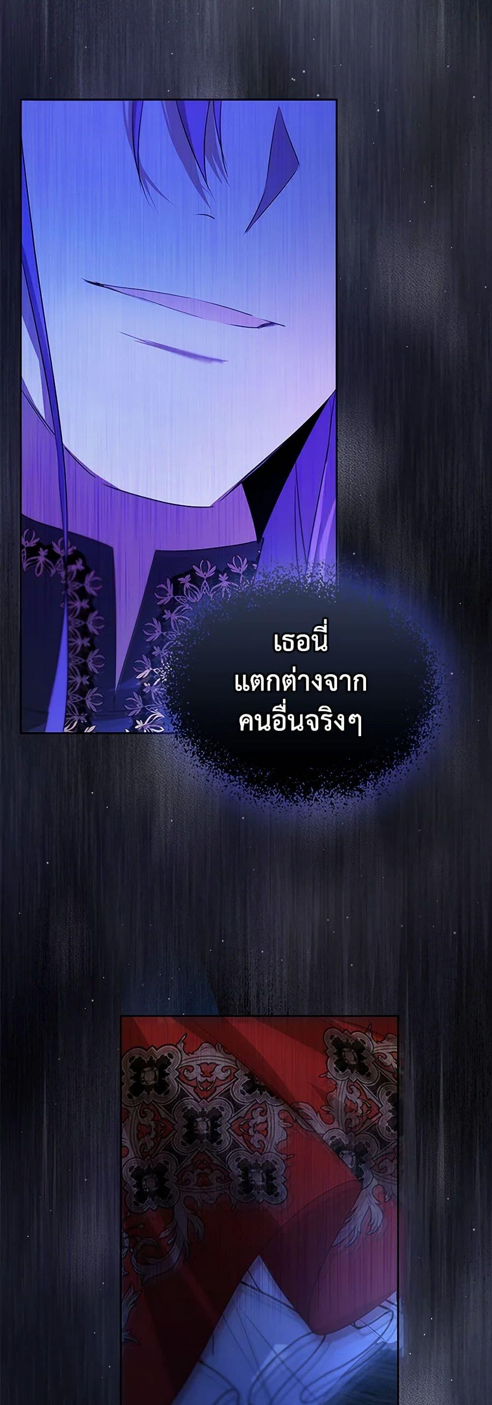 Manga-lc-com อ่านมังงะ อ่านการ์ตูน ออนไลน์ ฟรี The Heroine Had an Affair With My Fiance ตอนที่ 1 2 3 4 5 6 7 8 9 10 11 12 13 14 ฟรี ไม่มีโฆษณา Manga-lc - อ่าน มังงะ อ่าน การ์ตูน ออนไลน์ อ่านมังงะ ฟรี