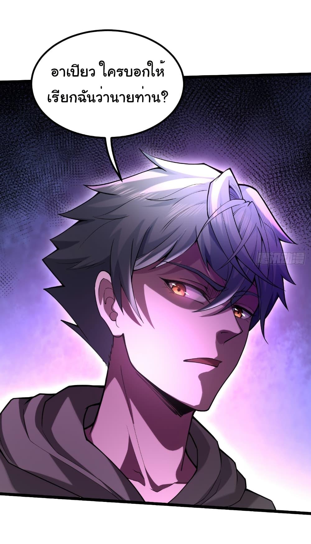 Manga-lc-com อ่านมังงะ อ่านการ์ตูน ออนไลน์ ฟรี I Catch Monsters in the Apocalypse ตอนที่ 1 2 3 4 5 6 7 8 9 10 11 12 13 14 ฟรี ไม่มีโฆษณา Manga-lc - อ่าน มังงะ อ่าน การ์ตูน ออนไลน์ อ่านมังงะ ฟรี