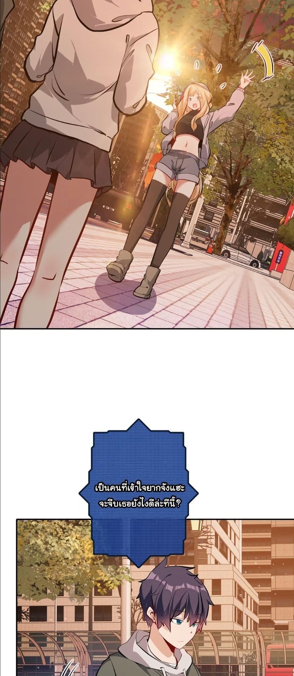 Manga-lc-com อ่านมังงะ อ่านการ์ตูน ออนไลน์ ฟรี Dating save The world ตอนที่ 1 2 3 4 5 6 7 8 9 10 11 12 13 14 ฟรี ไม่มีโฆษณา Manga-lc - อ่าน มังงะ อ่าน การ์ตูน ออนไลน์ อ่านมังงะ ฟรี