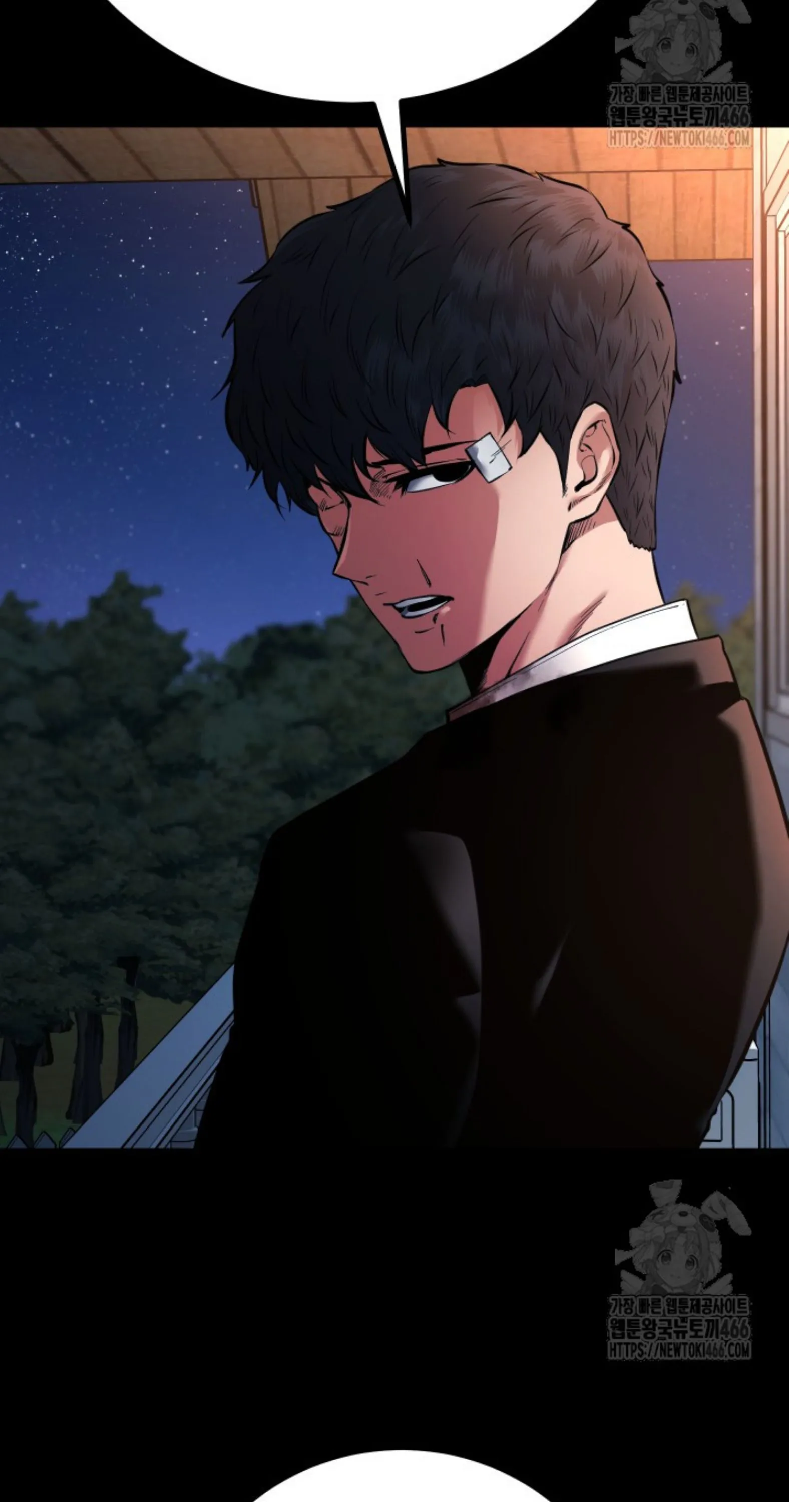 Blade of Retribution ดาบแห_งการลงท_ณฑ_ ตอนที่ ตอนที่ 53 รูปที่ 8