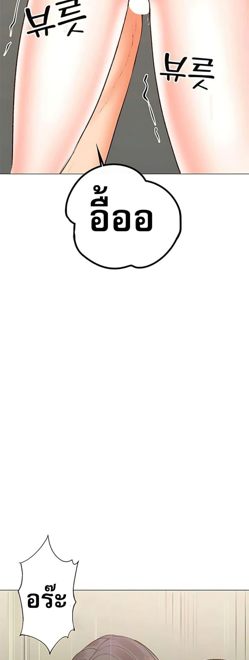 Doujin-Lc- อ่าน โดจิน มังฮวา เกาหลี ญี่ปุ่น จีน แปลไทย Troublesome Sister ตอนที่ 1 2 3 4 5 6 7 8 9 10 11 12 13 14 ฟรี ไม่มีโฆษณา อ่าน โดจิน Manhwa เกาหลี ญี่ปุ่น จีน เรามีครบ คัดมาให้เน้นๆ โดจิน 18+ รับประกันความฟินโดย  Doujin Lc