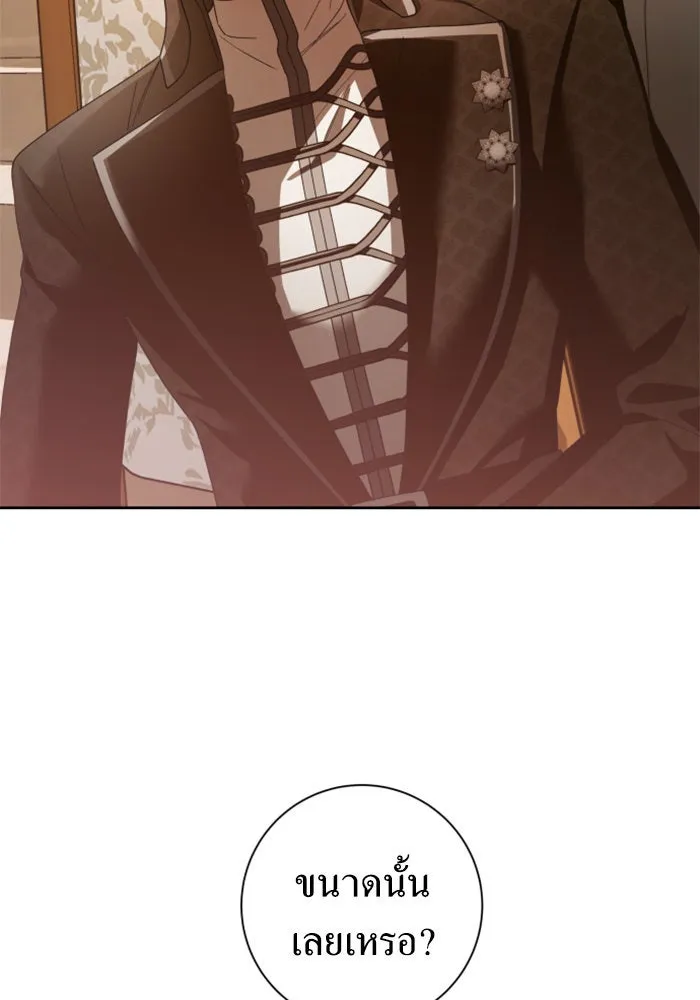 ชิงชีวิตพลิกลิขิตชะตา ตอนที่ 127. ชัยชนะในการประลอง รูปที่ 101