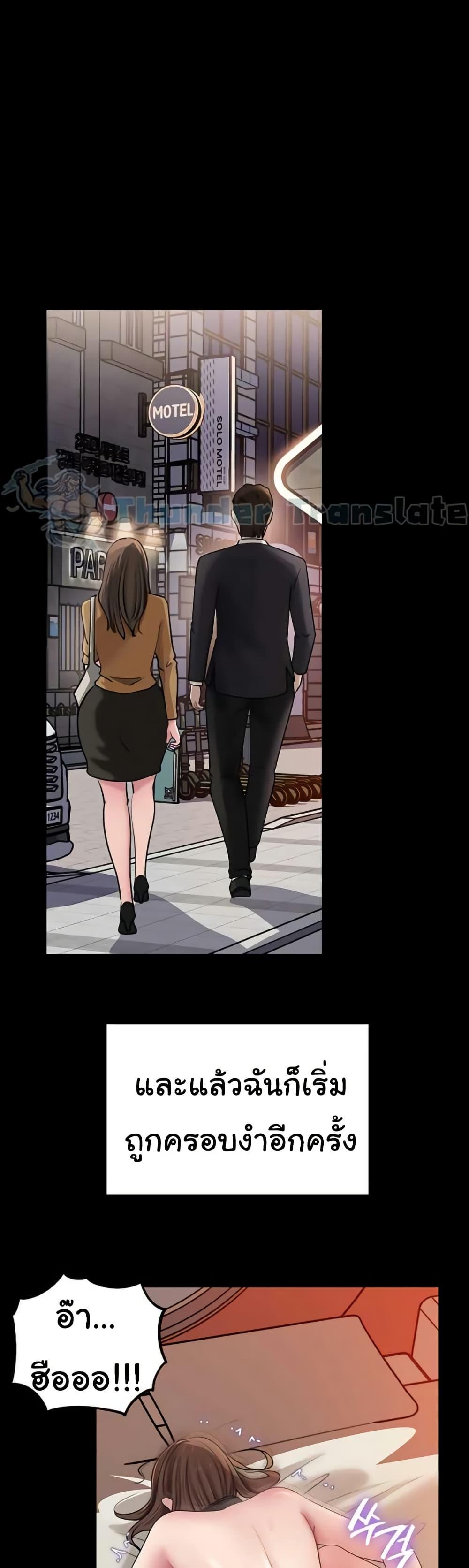 Doujin-Lc- อ่าน โดจิน มังฮวา เกาหลี ญี่ปุ่น จีน แปลไทย Not the Daughter ตอนที่ 1 2 3 4 5 6 7 8 9 10 11 12 13 14 ฟรี ไม่มีโฆษณา อ่าน โดจิน Manhwa เกาหลี ญี่ปุ่น จีน เรามีครบ คัดมาให้เน้นๆ โดจิน 18+ รับประกันความฟินโดย  Doujin Lc