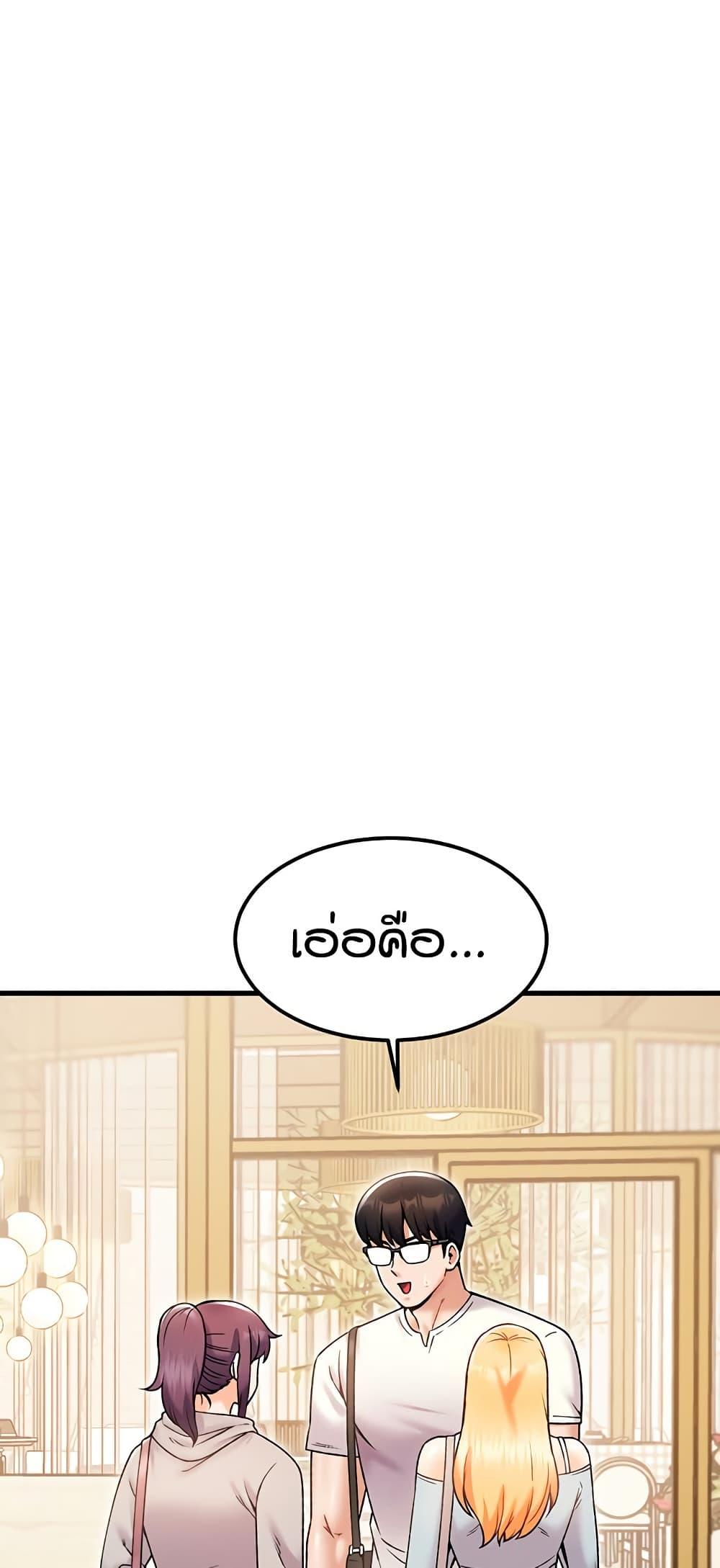 Doujin-Lc- อ่าน โดจิน มังฮวา เกาหลี ญี่ปุ่น จีน แปลไทย Kangcheol’s Bosses ตอนที่ 1 2 3 4 5 6 7 8 9 10 11 12 13 14 ฟรี ไม่มีโฆษณา อ่าน โดจิน Manhwa เกาหลี ญี่ปุ่น จีน เรามีครบ คัดมาให้เน้นๆ โดจิน 18+ รับประกันความฟินโดย  Doujin Lc