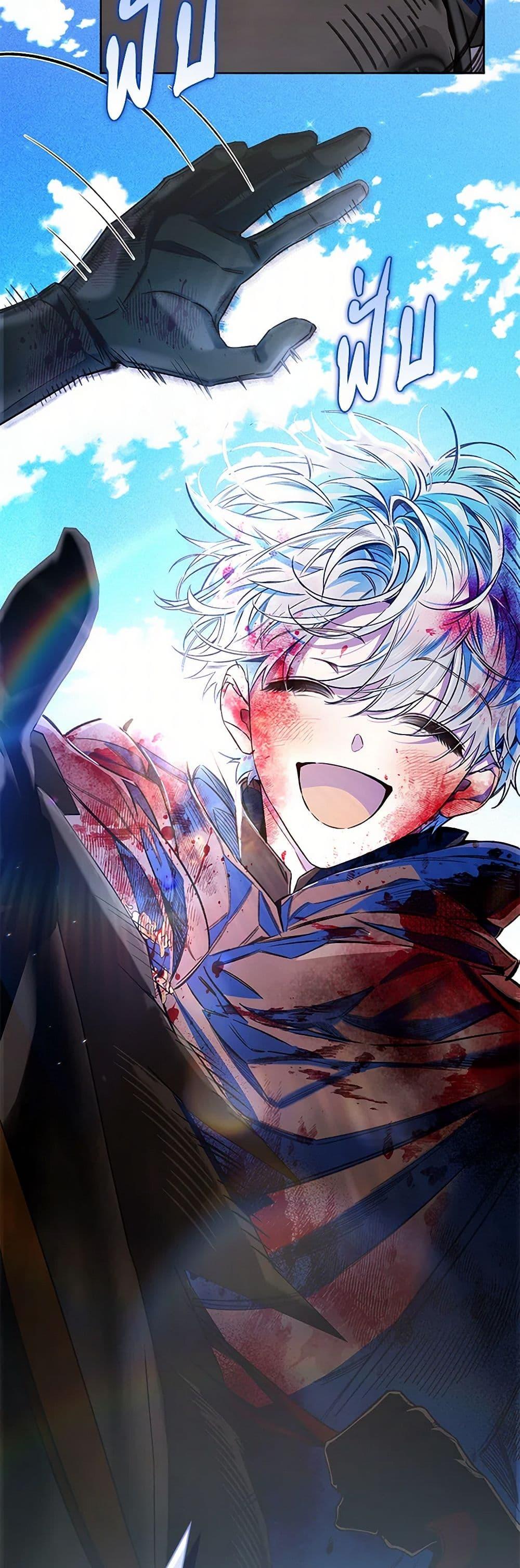 Manga-lc-com อ่านมังงะ อ่านการ์ตูน ออนไลน์ ฟรี Your Enemy in Your Past Life Was Your Father ตอนที่ 1 2 3 4 5 6 7 8 9 10 11 12 13 14 ฟรี ไม่มีโฆษณา Manga-lc - อ่าน มังงะ อ่าน การ์ตูน ออนไลน์ อ่านมังงะ ฟรี