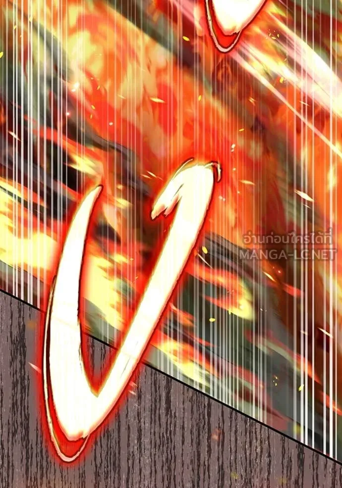 เชื่อเถอะ ฉันเป็นฮัน ตอนที่ 50 รูปที่ 129