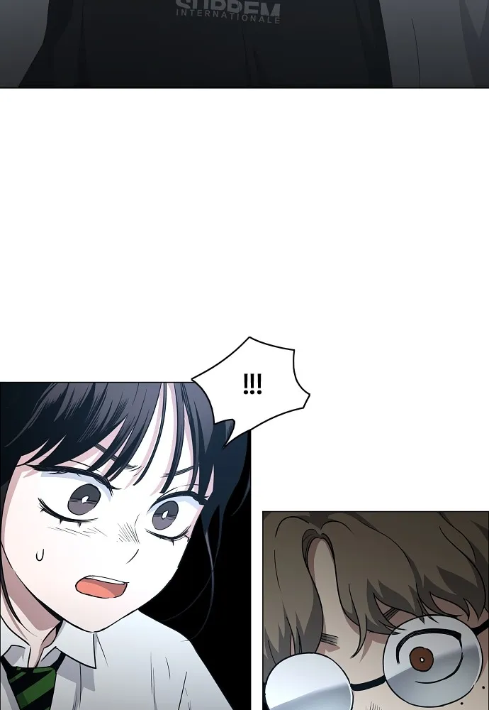 JAKDU ตอนที่ 35 รูปที่ 22