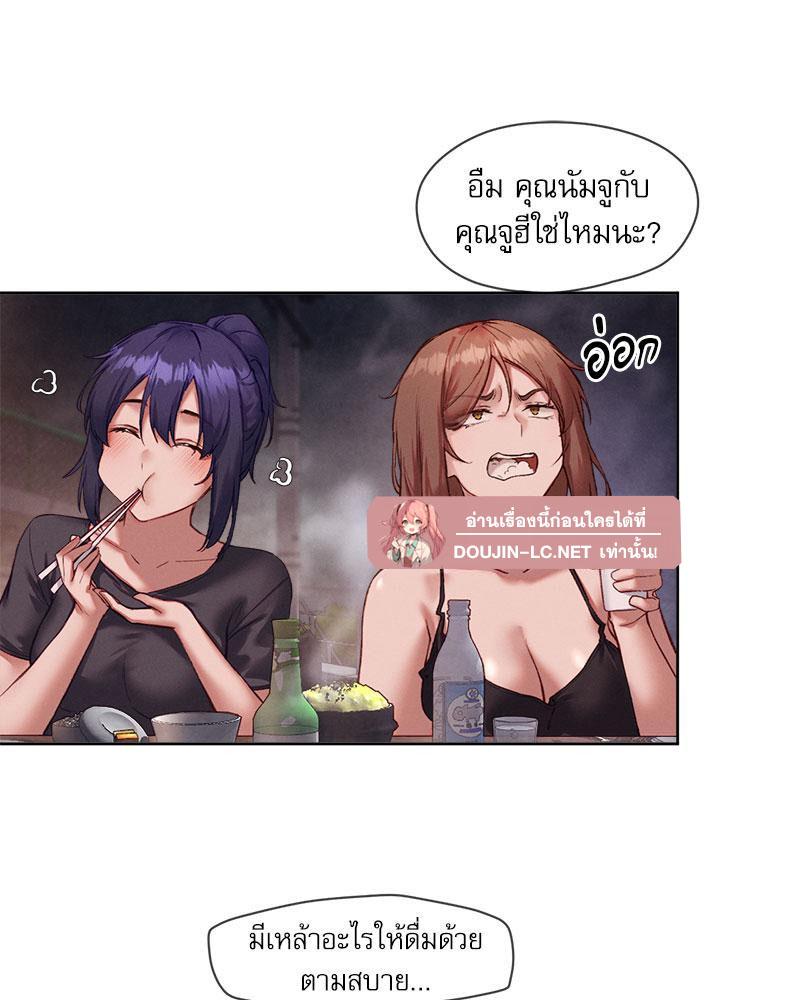 Doujin-Lc- อ่าน โดจิน มังฮวา เกาหลี ญี่ปุ่น จีน แปลไทย The Gacha Girl Next ตอนที่ 1 2 3 4 5 6 7 8 9 10 11 12 13 14 ฟรี ไม่มีโฆษณา อ่าน โดจิน Manhwa เกาหลี ญี่ปุ่น จีน เรามีครบ คัดมาให้เน้นๆ โดจิน 18+ รับประกันความฟินโดย  Doujin Lc