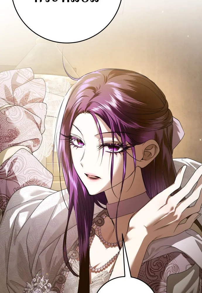 ชิงชีวิตพลิกลิขิตชะตา ตอนที่ 231. แค่บอกว่าจะฆ่าสุนัขตัวหนึ่ง( รูปที่ 122