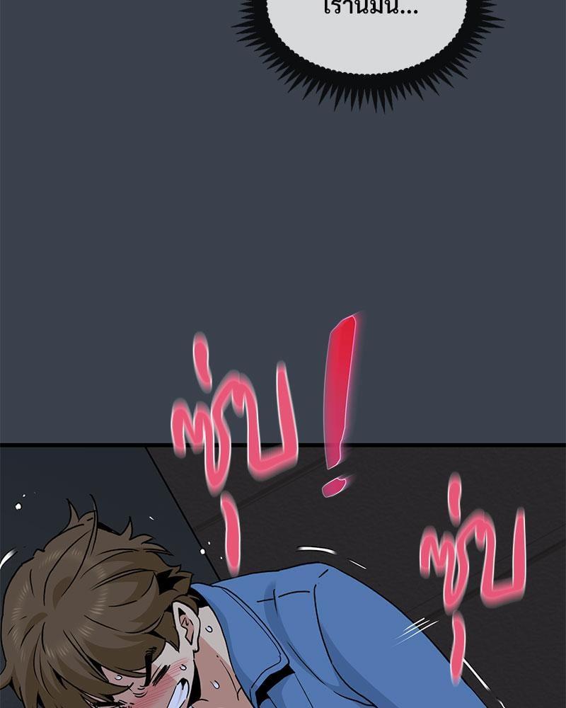 Doujin-Lc- อ่าน โดจิน มังฮวา เกาหลี ญี่ปุ่น จีน แปลไทย The Turning Point ตอนที่ 1 2 3 4 5 6 7 8 9 10 11 12 13 14 ฟรี ไม่มีโฆษณา อ่าน โดจิน Manhwa เกาหลี ญี่ปุ่น จีน เรามีครบ คัดมาให้เน้นๆ โดจิน 18+ รับประกันความฟินโดย  Doujin Lc