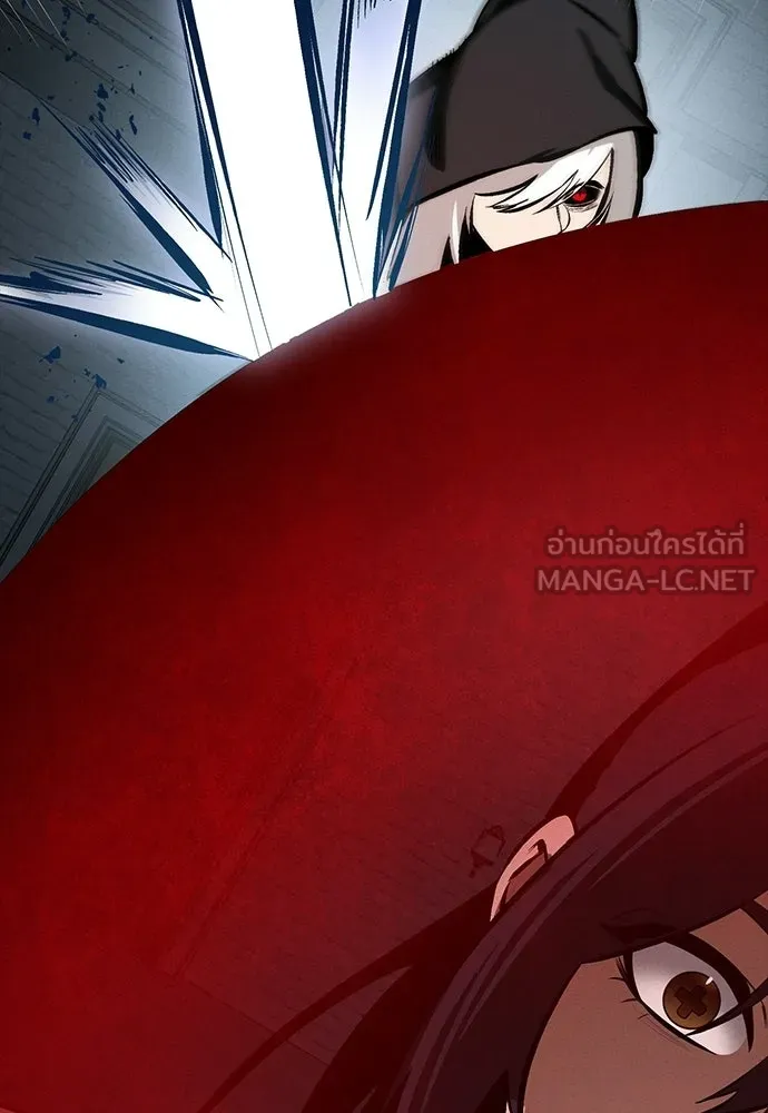 มือสังหารพันธุ์อมตะ ตอนที่ 74 รูปที่ 129