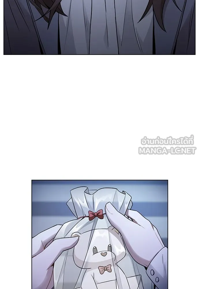 รักผิดแผน ตอนที่ 1 รูปที่ 168