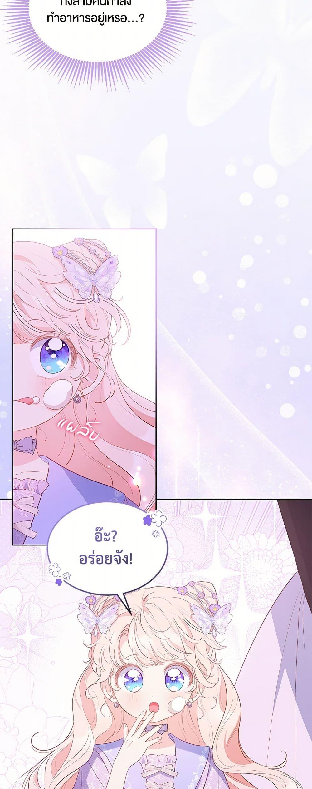 Manga-lc-com อ่านมังงะ อ่านการ์ตูน ออนไลน์ ฟรี Obsessed With Shuelina ตอนที่ 1 2 3 4 5 6 7 8 9 10 11 12 13 14 ฟรี ไม่มีโฆษณา Manga-lc - อ่าน มังงะ อ่าน การ์ตูน ออนไลน์ อ่านมังงะ ฟรี