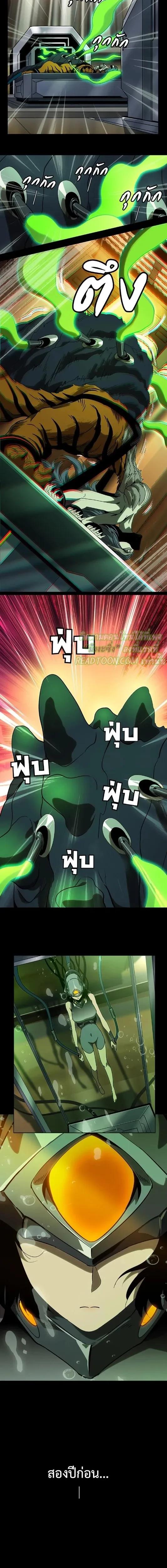 Manga-lc-com อ่านมังงะ อ่านการ์ตูน ออนไลน์ ฟรี Formless Form ตอนที่ 1 2 3 4 5 6 7 8 9 10 11 12 13 14 ฟรี ไม่มีโฆษณา Manga-lc - อ่าน มังงะ อ่าน การ์ตูน ออนไลน์ อ่านมังงะ ฟรี